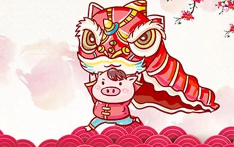 恭賀新春,揚帆再起航!韓端機器人開工啦!