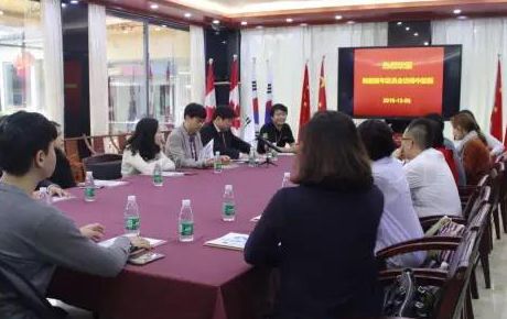 韓國青年委員會一行蒞臨指導韓端