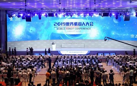 2019世界機器人大會勝利閉幕,韓端機器人受邀參展!